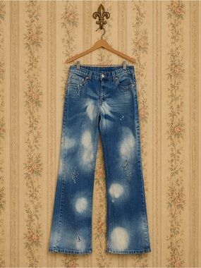 Levi’s ONE OF A KIND  stretch destroyed bleached denim jeans JR 11